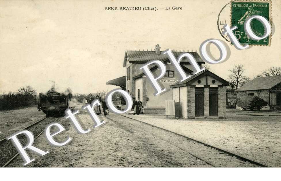 La gare