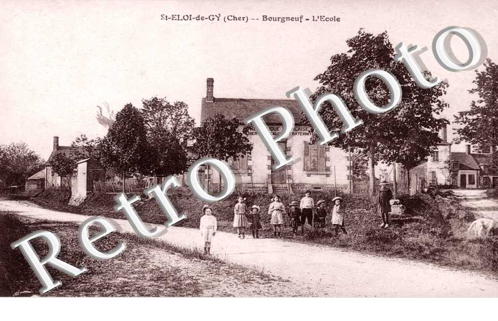 L'ecole - Bourgneuf