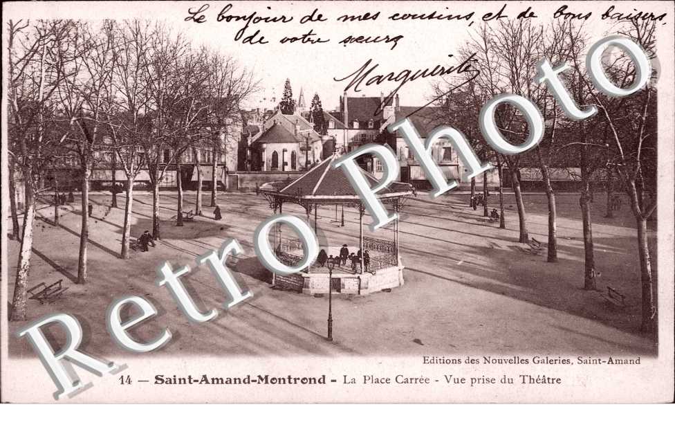 la Place Carree, Vue prise du Theatre