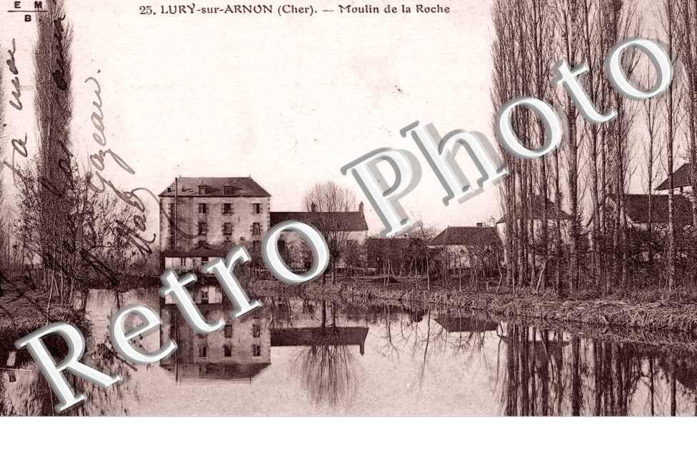 Moulin de la Roche
