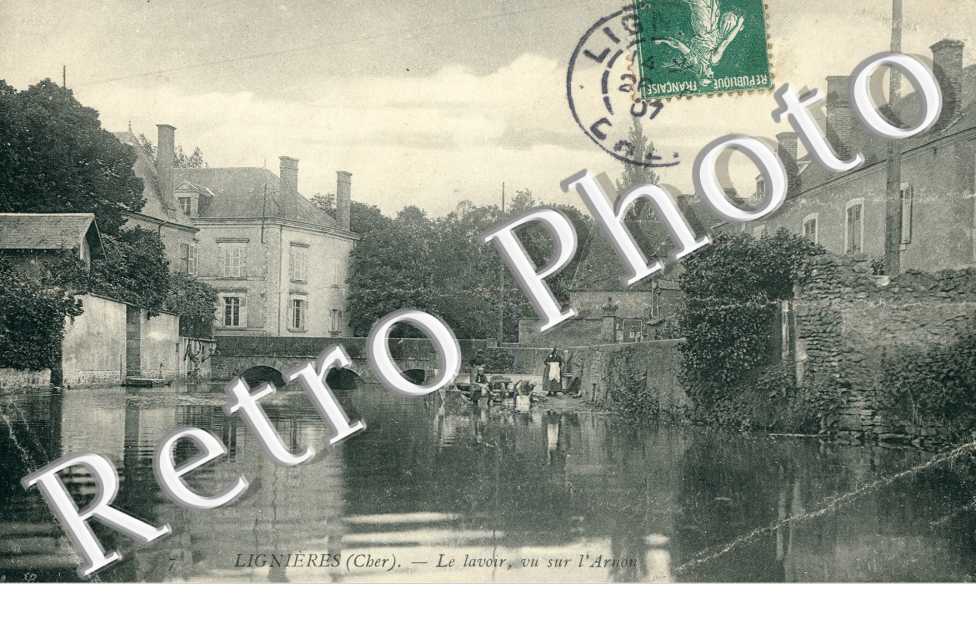 Le Lavoir