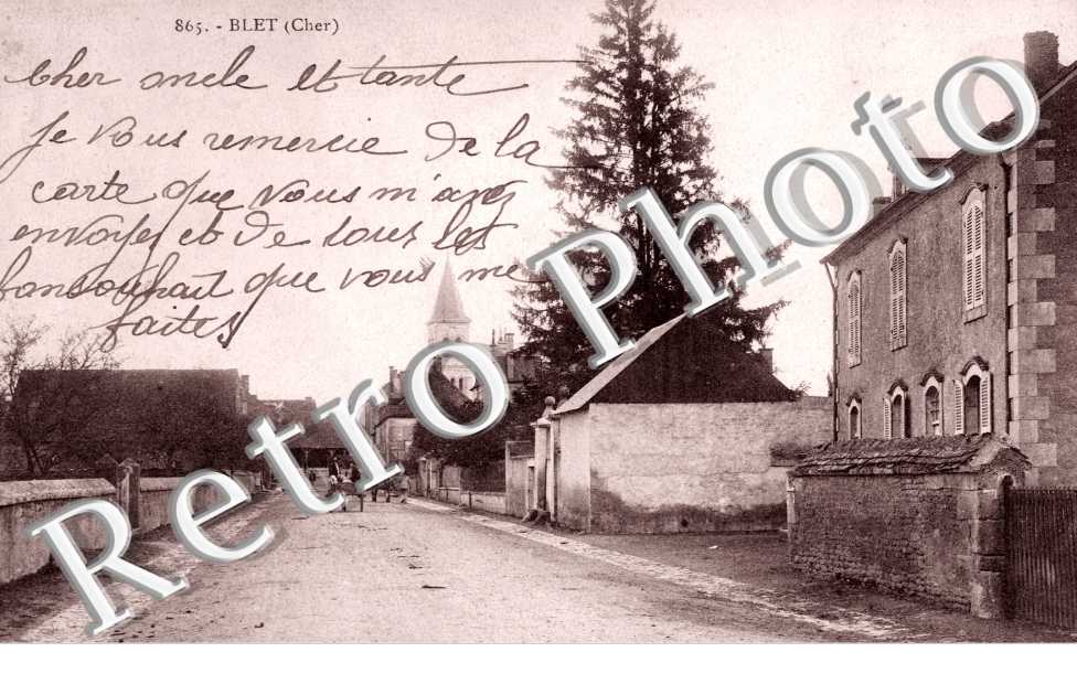 Vue interieure