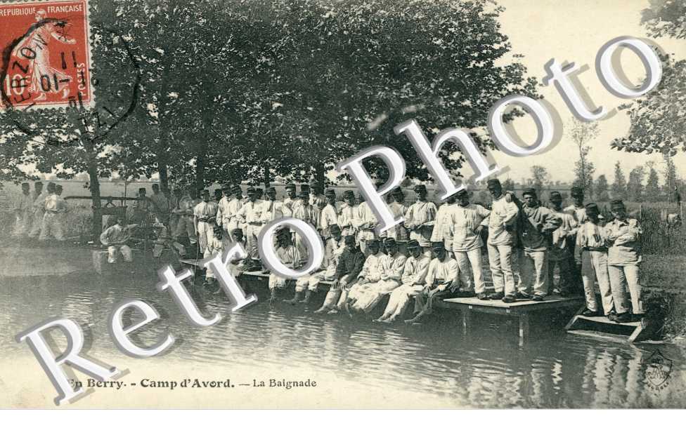 le Camp - la Baignade