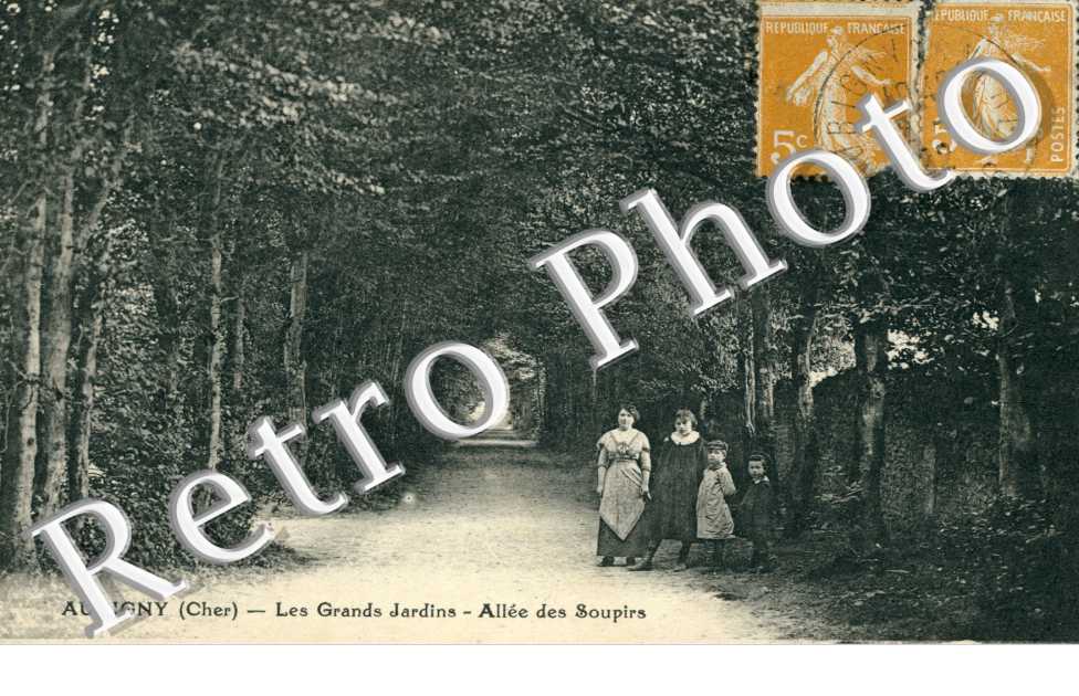 Les Grands Jardins, Allee des Soupirs