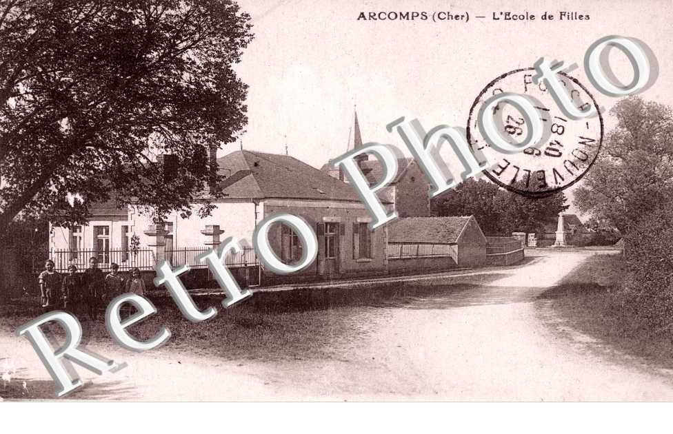 Ecole des Filles