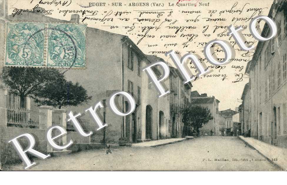 Le quartier neuf