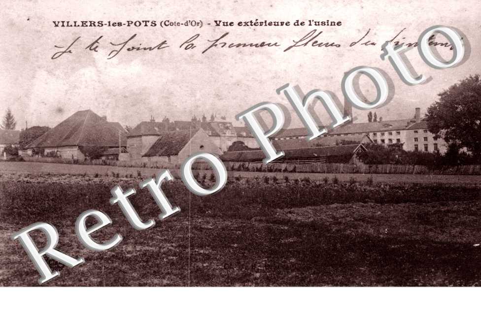 vue exterieure de l'usine