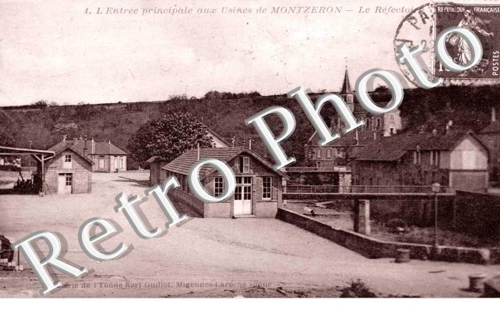 Entree des Usines, le Refectoire