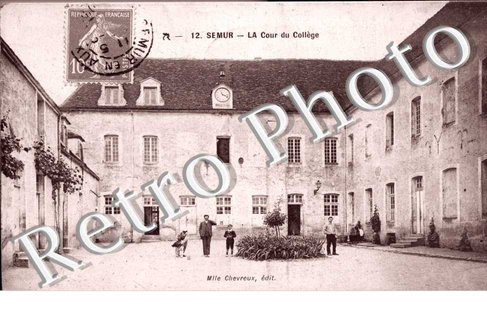 la cour du College