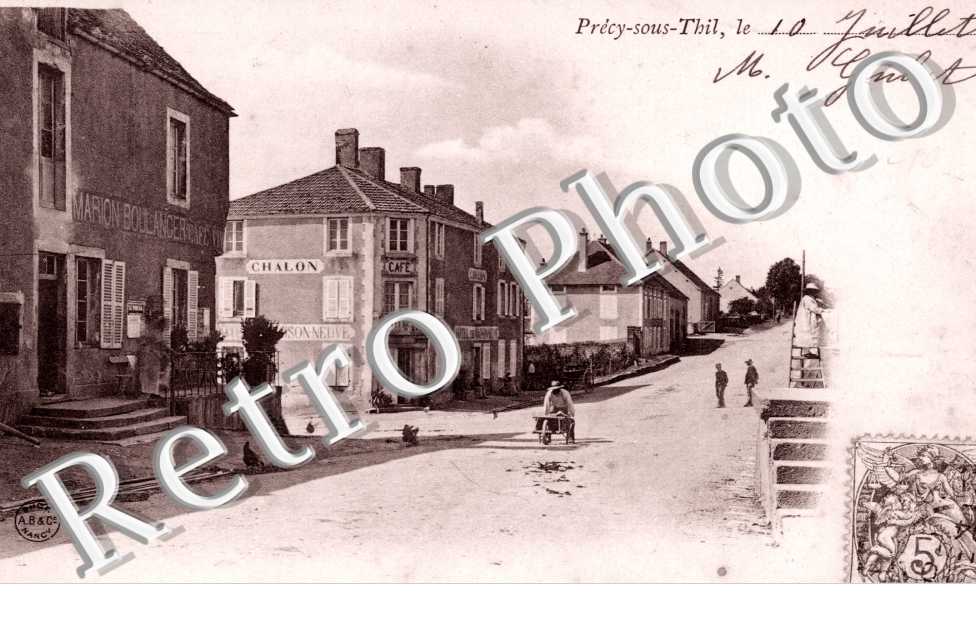 Vue Interieure
