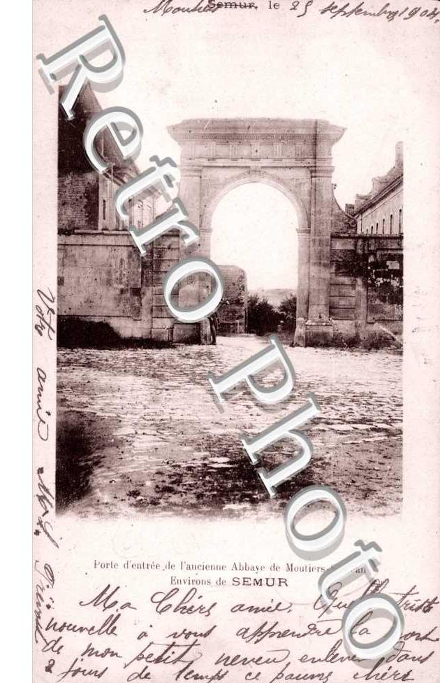 Porte d'entree de l'ancienne Abbaye