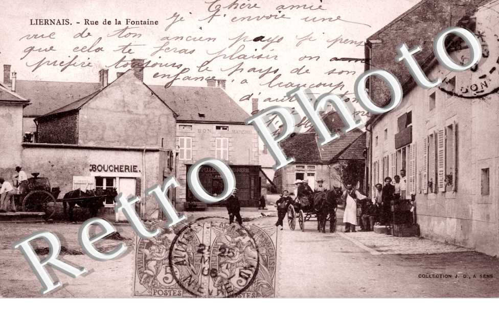 Rue de la fontaine