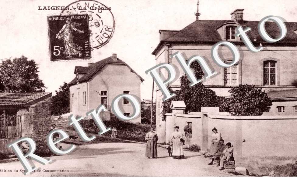 Vue Interieure