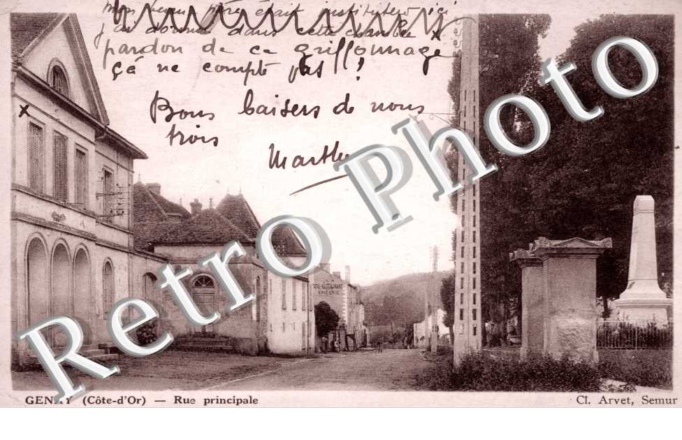 Rue principale