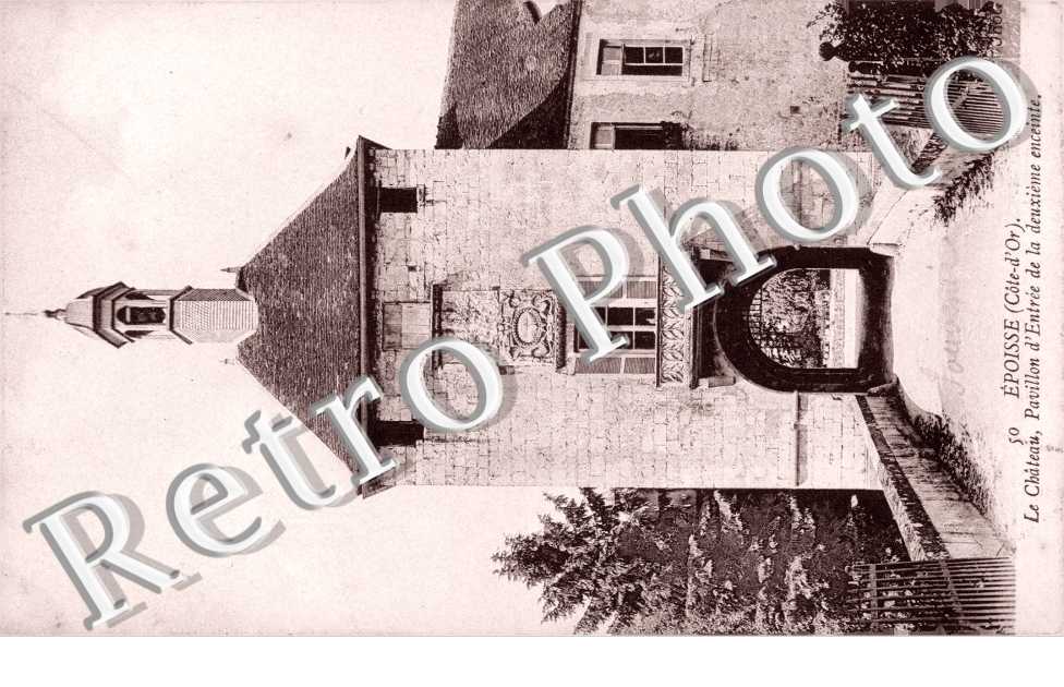 Le Château - Pavillon d'Entrée de la 2de enceinte