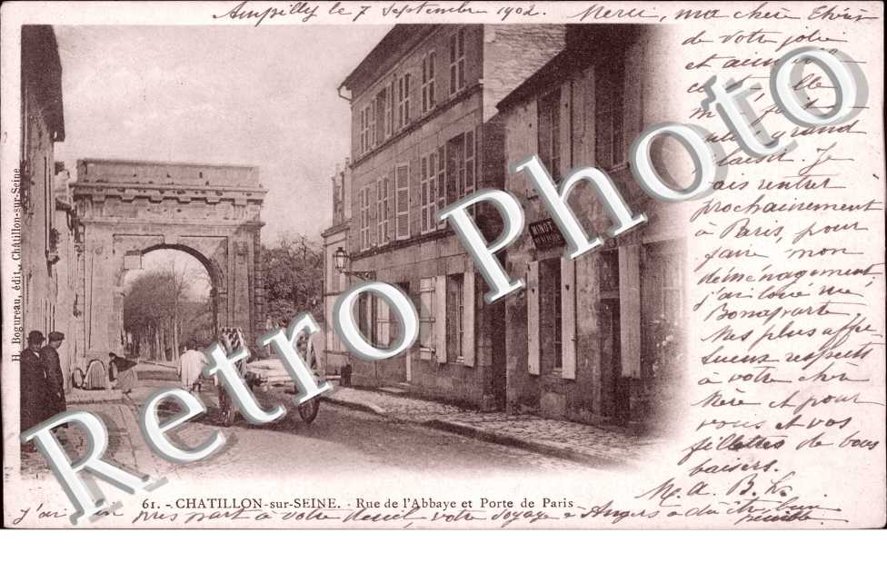 Rue de l'Abbaye et Porte de Paris