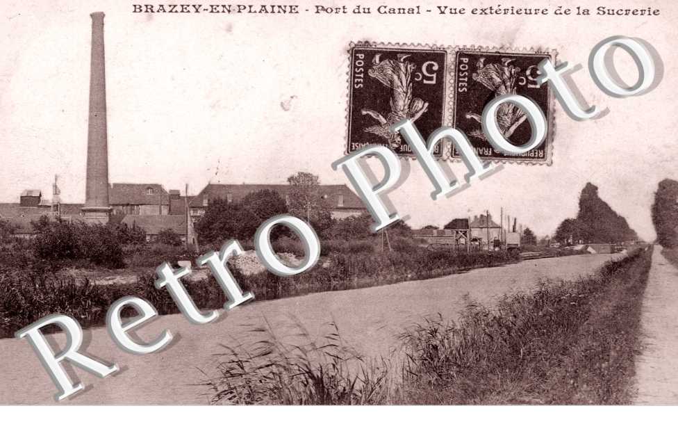 Port du Canal, vue exterieure de la Sucrerie