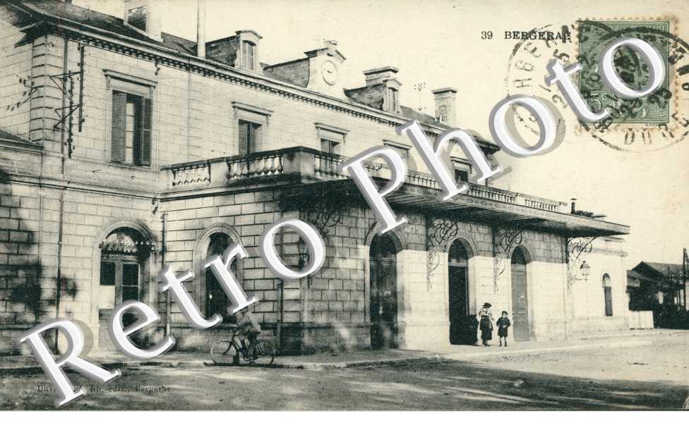 Vue Interieure