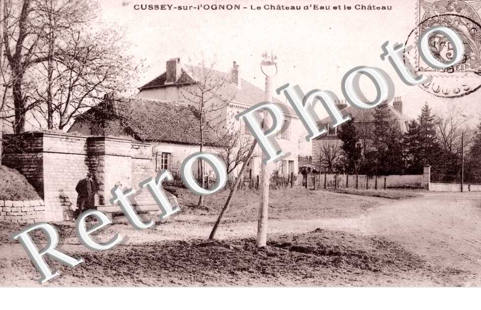 le chateau d'eau et le chateau