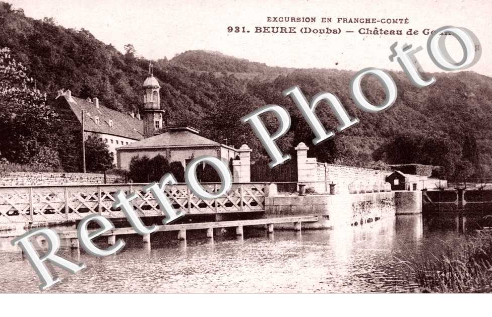 Chateau de Gouille
