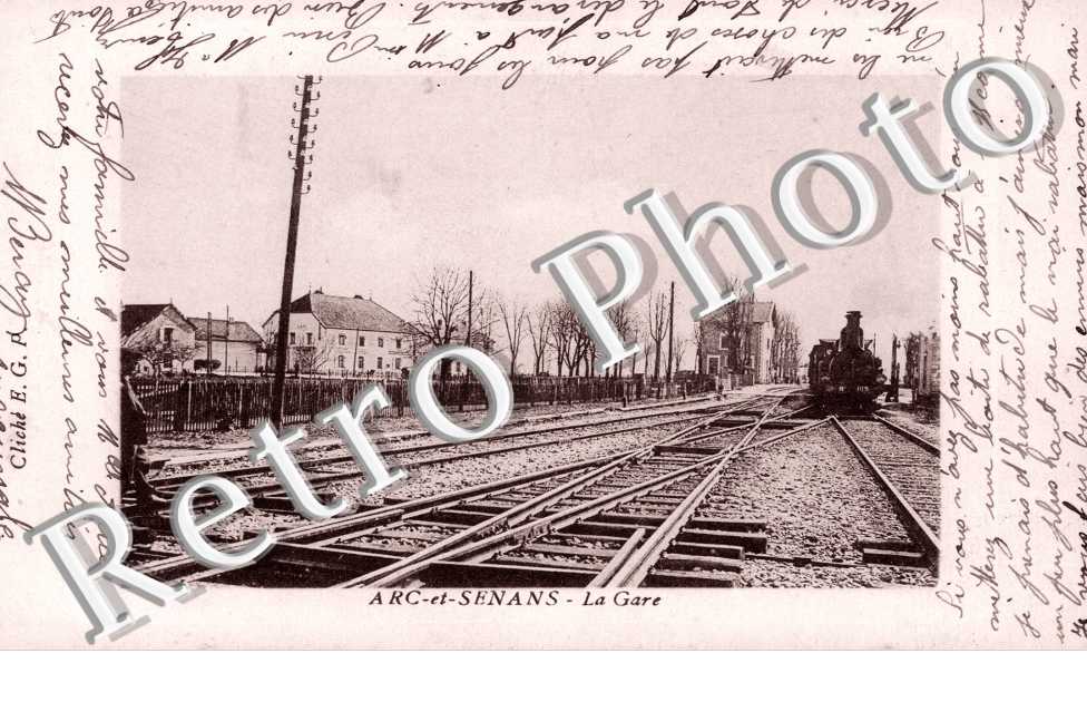 La Gare