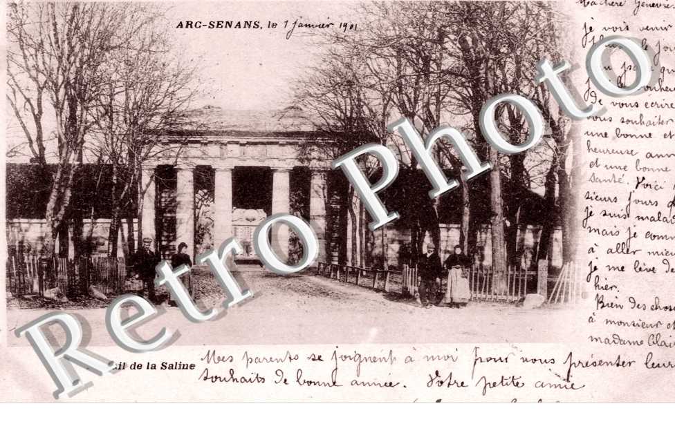 Portail de la Saline