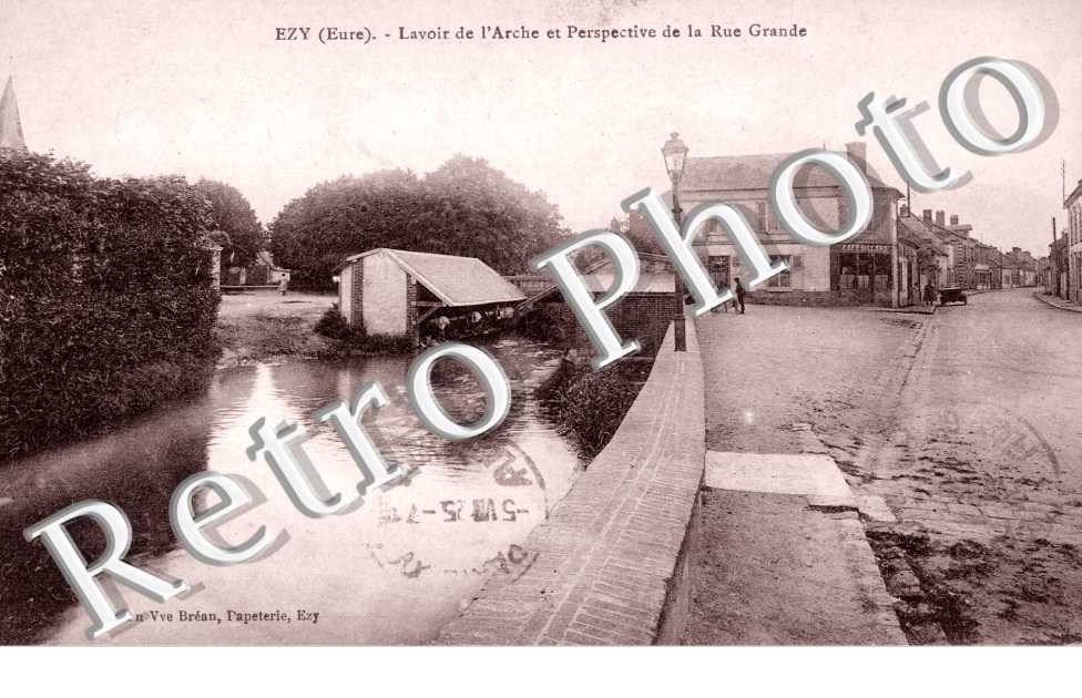 Lavoir de l'Arche et Perspective de la Rue Grande