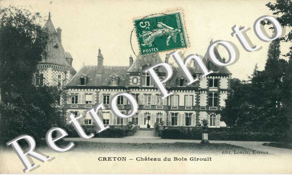 Chateau du Bois Giroult