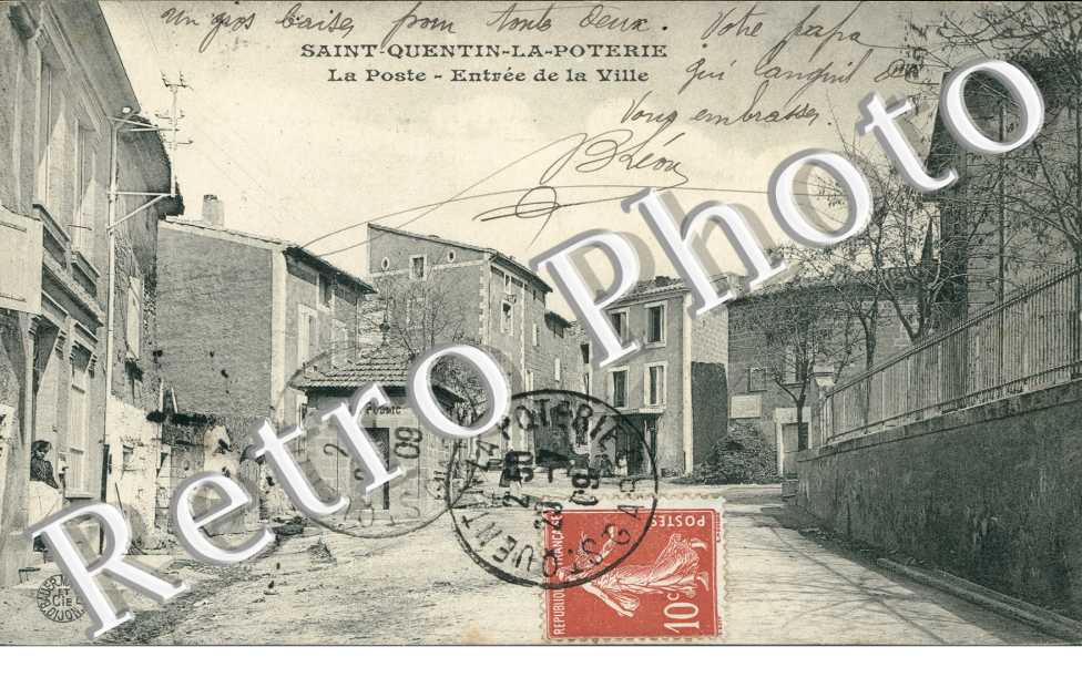 La poste - entree de la ville