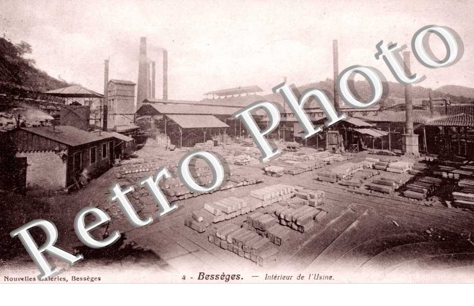 Interieur de l'usine