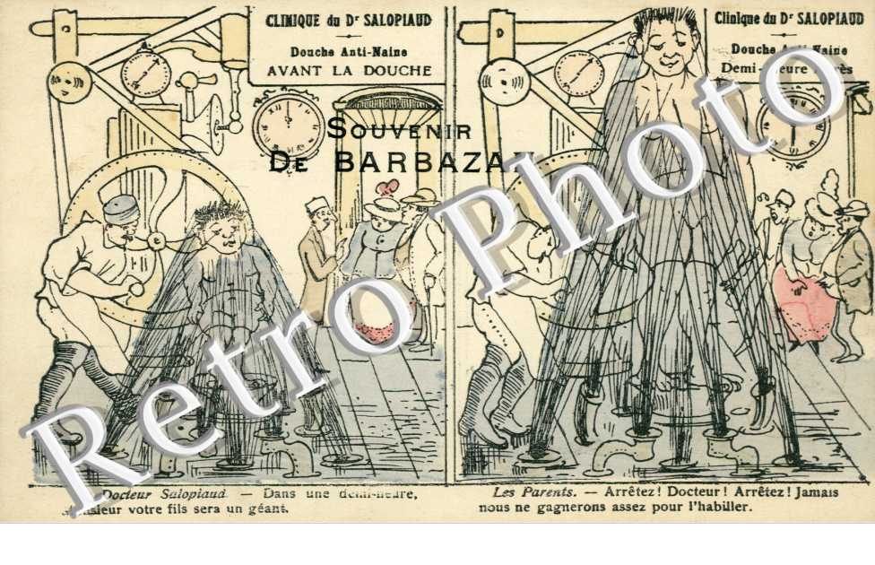 CARTE SOUVENIR COULEUR - CLINIQUE DU DOCTEUR SALOPIAUD