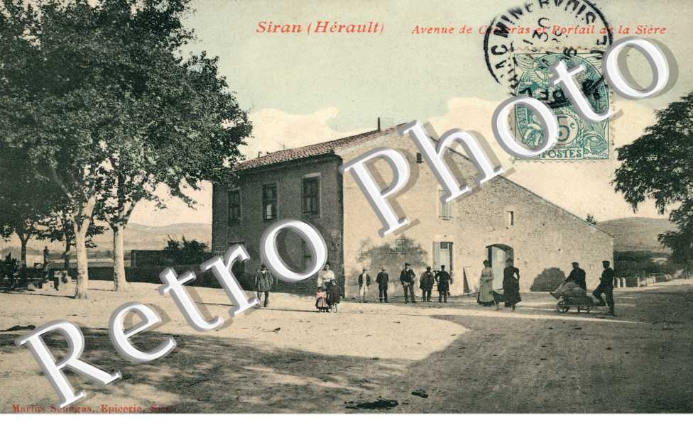 Avenue et Portail de la Siere
