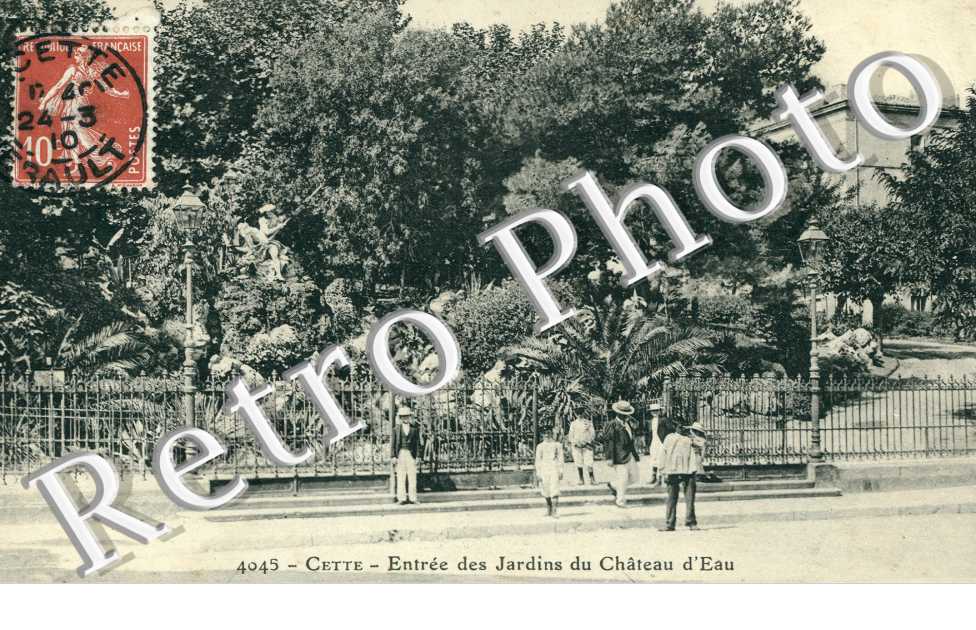 Entree des jardins du chateau d'eau