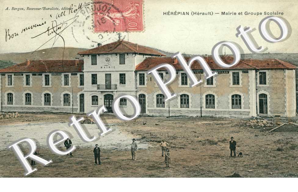 Mairie et groupe scolaire