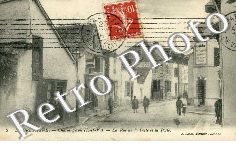 la rue de la poste et la poste