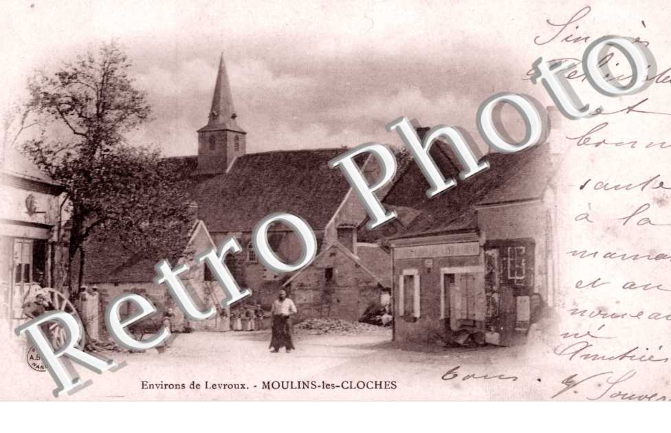Vue Interieure