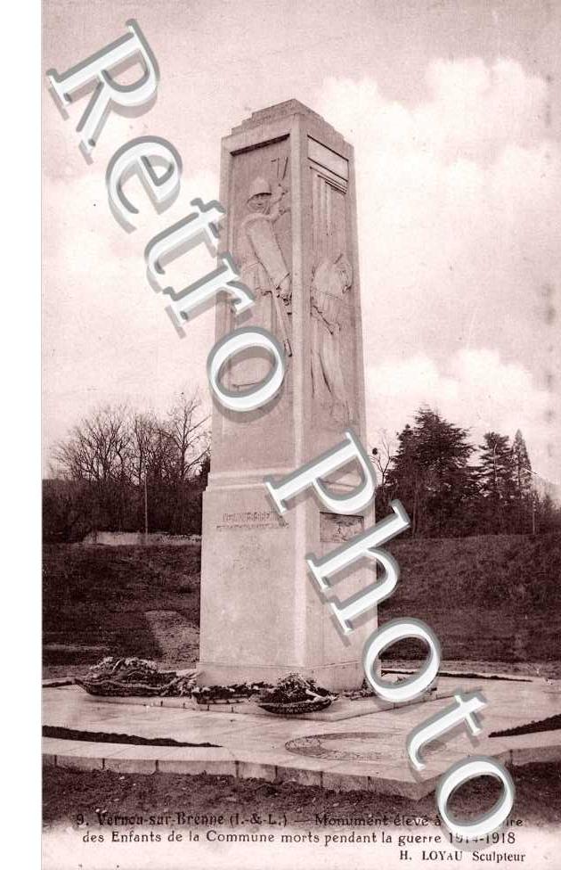 Monument 