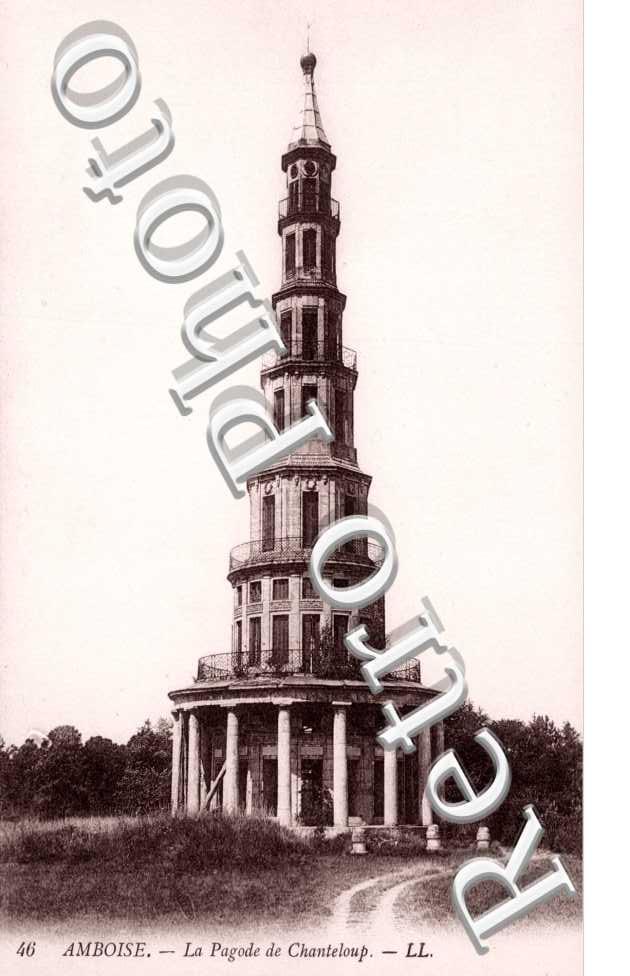 La Pagode de Chanteloup