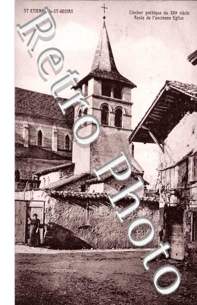 Restes de l'Ancienne Eglise