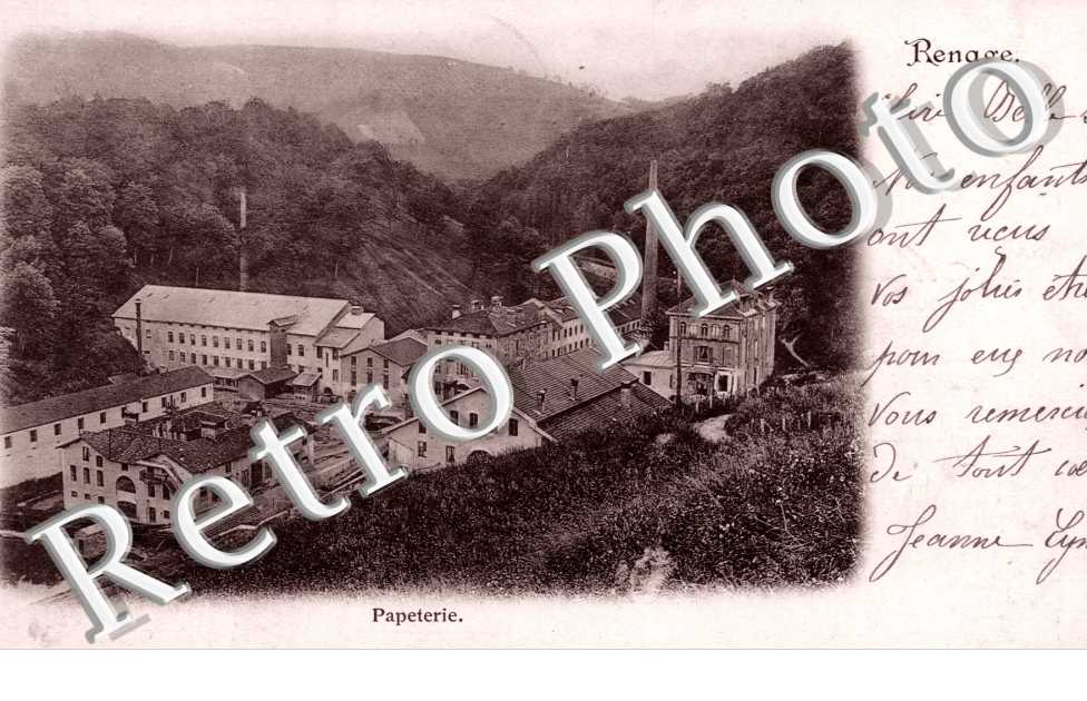 Papeterie