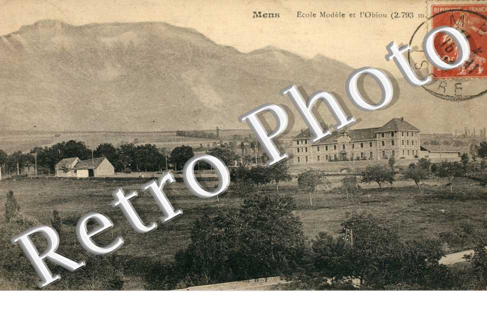 Ecole Modele