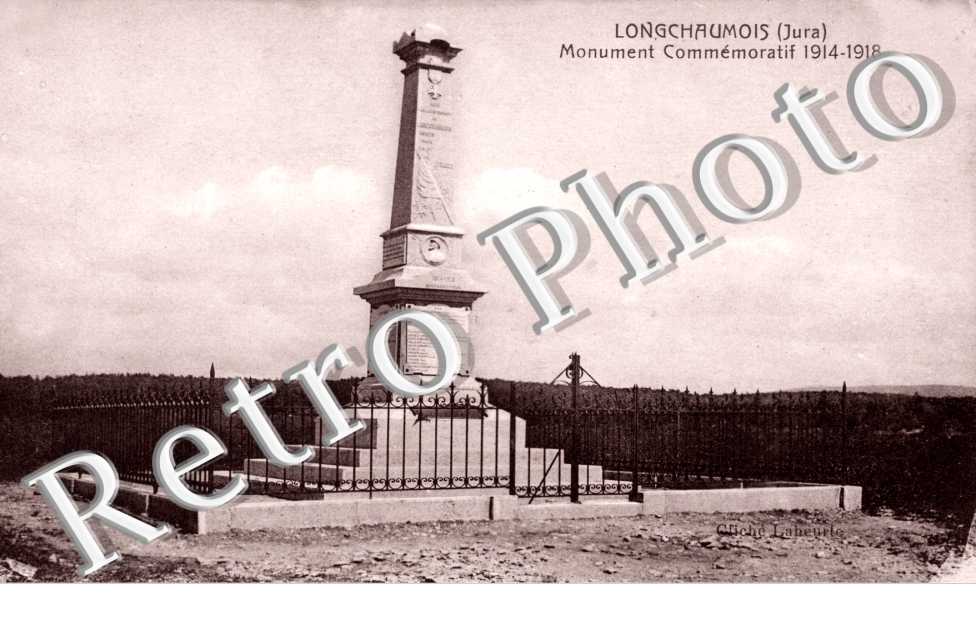 Monument 
