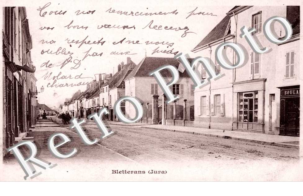 Une Rue