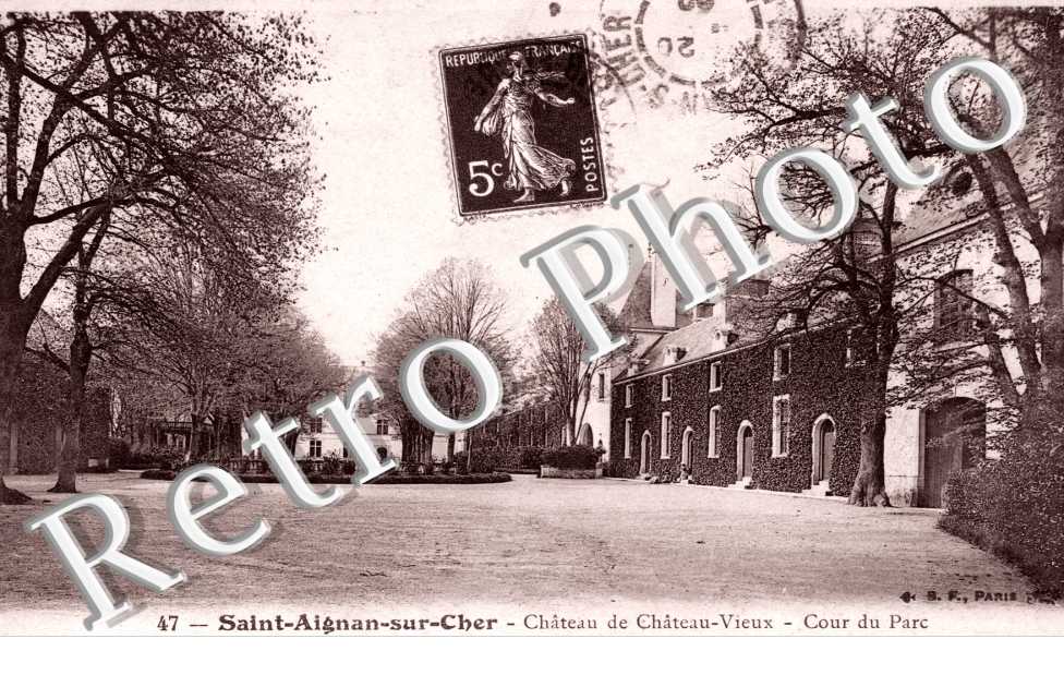 Chateau de Chateau Vieux - Cour du Parc