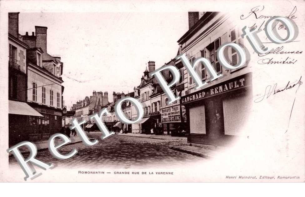 Grande Rue de la Varenne