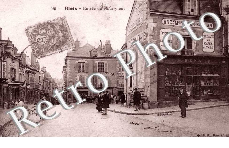 Entree du Bourg Neuf