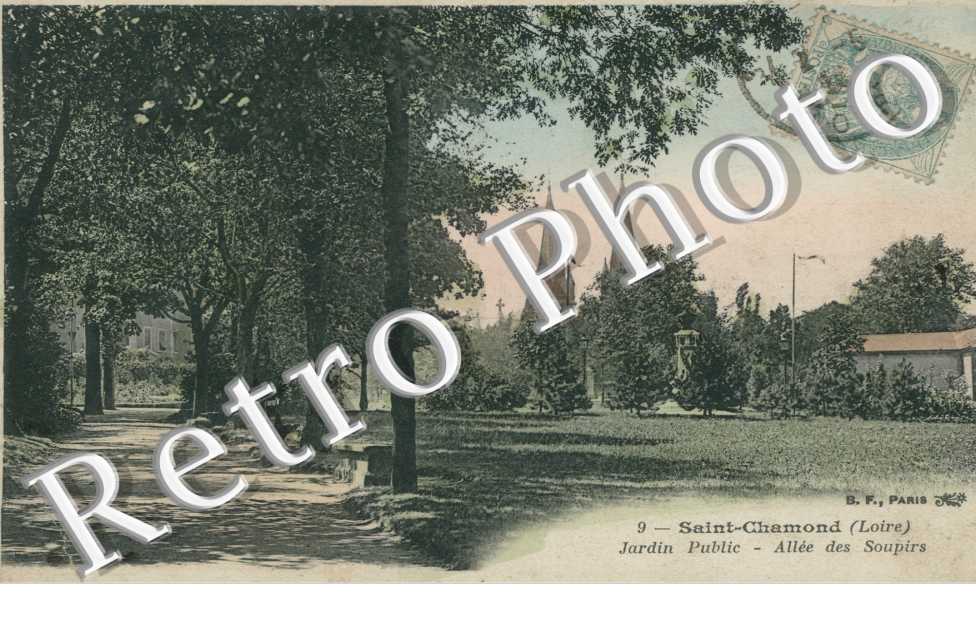 Jardin Public, Allee des Soupirs