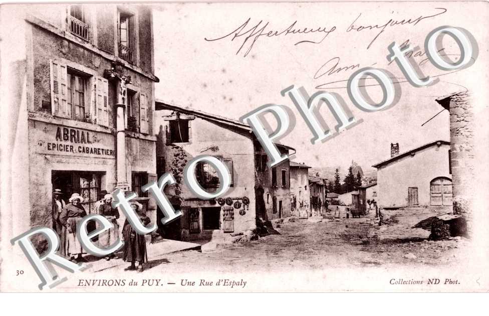 Une Rue