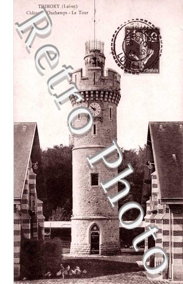 chateau d'Ouchamps La tour