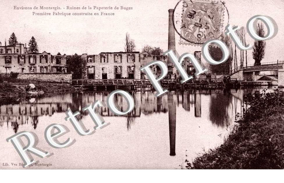 ruines de la papeterie de Buges, premiere fabrique construite en france